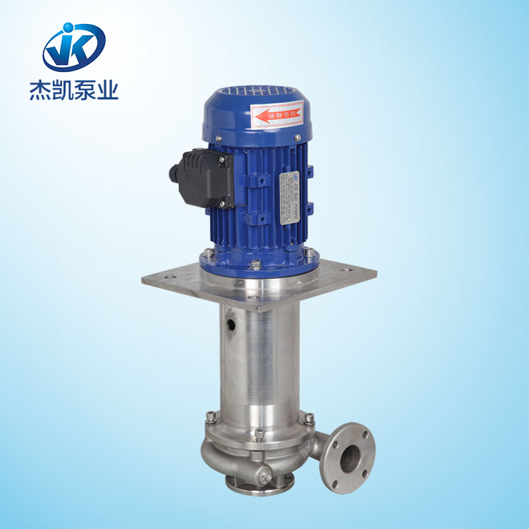 工业设备立式化工泵适用范围