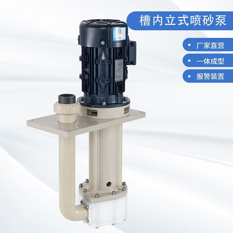 离心泵为什么要在启动前灌水