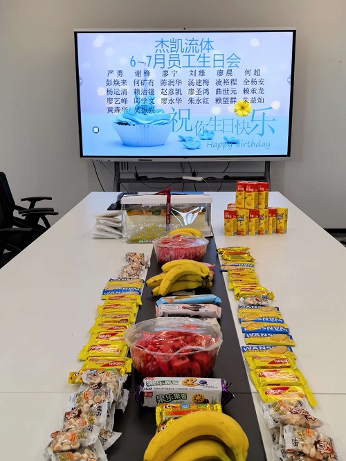 在杰凯，每个月都有两份“小确幸”等你签收！