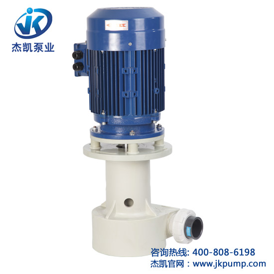  高压耐酸碱立式泵-JKH系列