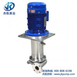  不锈钢立式泵-JKV